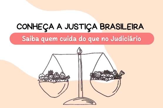 imagem de background - Saiba quem cuida do que no Judiciário
