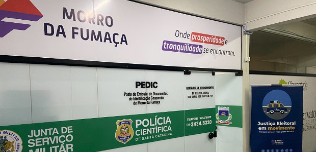 Imagem de uma sala que é local de um posto de atendimento volante em Morro da Fumaça