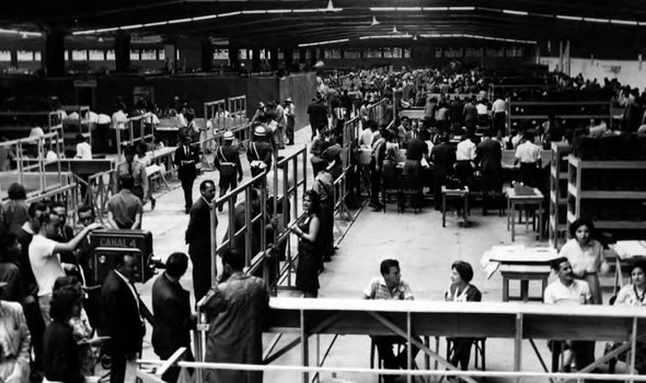 TRESC Juntas Eleitorais 1960